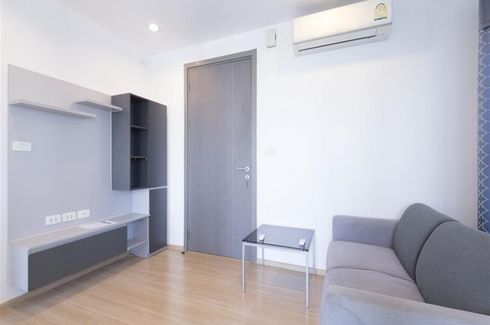 1 Bedroom Condo for sale in The Base Rama 9 - Ramkhamhaeng, Hua Mak, Bangkok near MRT Ramkhamhaeng 12