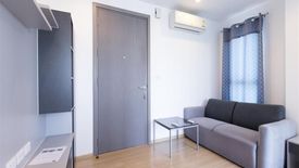 1 Bedroom Condo for sale in The Base Rama 9 - Ramkhamhaeng, Hua Mak, Bangkok near MRT Ramkhamhaeng 12