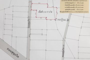 Land for sale in Khlong Tan Nuea, Bangkok