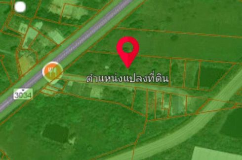 Land for sale in Bowon Niwet, Bangkok