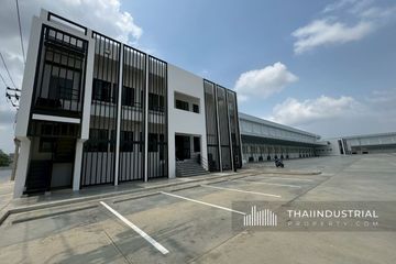 Warehouse / Factory for rent in Bang Chalong, Samut Prakan
