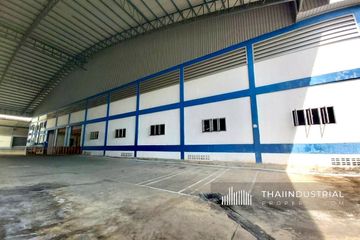 Warehouse / Factory for rent in Bang Phriang, Samut Prakan