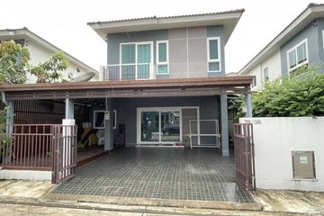 3 Bedroom House for sale in Supalai Bella Suratthani, Bowon Niwet, Bangkok
