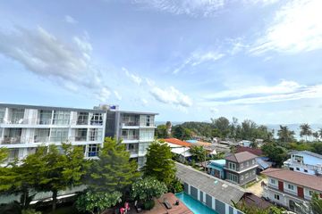 1 Bedroom Condo for rent in 