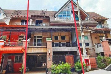 3 Bedroom Townhouse for sale in MERIT PLACE Ladprao 87, Khlong Chaokhun Sing, Bangkok