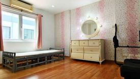 3 Bedroom Townhouse for sale in MERIT PLACE Ladprao 87, Khlong Chaokhun Sing, Bangkok