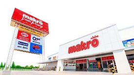 Land for sale in Ao Noi, Prachuap Khiri Khan