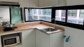 1 Bedroom Condo for sale in Metro Sky Ratchada, Din Daeng, Bangkok near MRT Huai Khwang