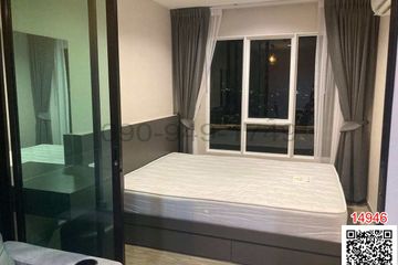 1 Bedroom Condo for rent in Bang Sue, Bangkok near MRT Bang Son