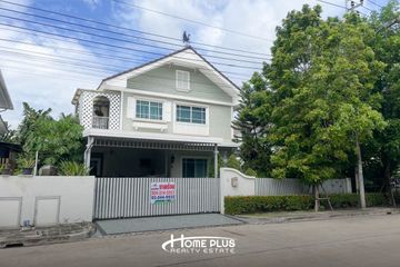 4 Bedroom House for sale in Perfect Place Wongwaen-Ramkhamhaeng, Khlong Song Ton Nun, Bangkok