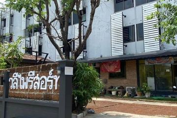 92 Bedroom Hotel / Resort for rent in Prawet, Bangkok