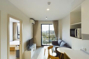 1 Bedroom Condo for sale in Nue Noble Chaengwattana, Bang Talat, Nonthaburi near MRT Si Rat