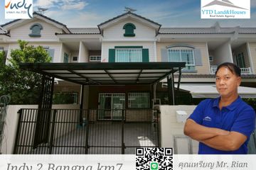 2 Bedroom Townhouse for rent in Indy Bangna Km.7 (2), Bang Kaeo, Samut Prakan