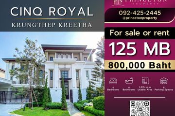 6 Bedroom House for Sale or Rent in CINQ Royal Krugthep Kreetha, Saphan Sung, Bangkok