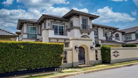 4 Bedroom House for sale in Nantawan Bangna Km.7, Bang Kaeo, Samut Prakan