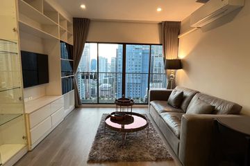 1 Bedroom Condo for rent in Noble Refine, Khlong Tan, Bangkok near BTS Phrom Phong