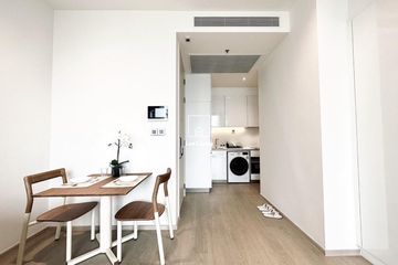 1 Bedroom Condo for rent in The Strand Thonglor, Khlong Tan Nuea, Bangkok near BTS Thong Lo