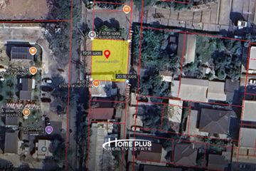 Land for rent in Thung Song Hong, Bangkok