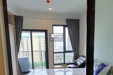 1 Bedroom Condo for rent in The Tree Pattanakarn - Ekkamai, Suan Luang, Bangkok near Airport Rail Link Ramkhamhaeng