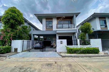 3 Bedroom House for sale in Sena Park Ville Ramintra-Wongwaen, Khan Na Yao, Bangkok near MRT Synphaet