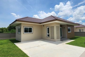2 Bedroom House for sale in Tha Khai, Chachoengsao