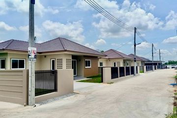 2 Bedroom House for sale in Tha Khai, Chachoengsao