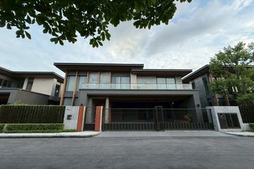 5 Bedroom House for sale in SIRANINN Residences, Suan Luang, Bangkok