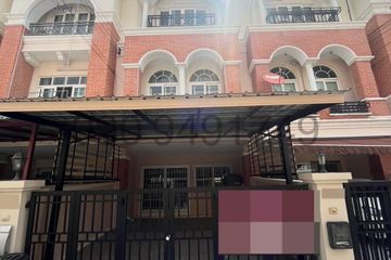 3 Bedroom House for rent in Casa City Ramkhamhaeng, Hua Mak, Bangkok near MRT Si Burapha