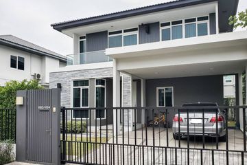 4 Bedroom House for sale in Mantana Motorway-New Krungthepkreetha, Khlong Song Ton Nun, Bangkok