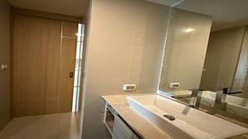 1 Bedroom Condo for Sale or Rent in Nong Prue, Chonburi