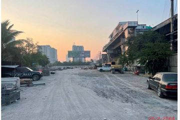 Land for rent in Bang Kaeo, Samut Prakan
