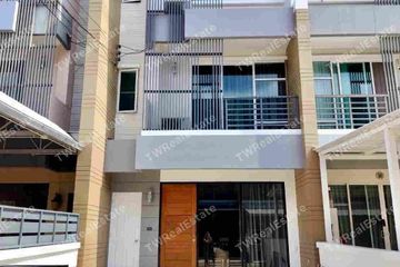 3 Bedroom Townhouse for sale in Town Avenue Rama 9, Hua Mak, Bangkok