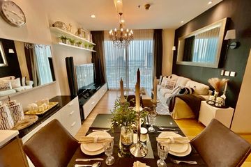 2 Bedroom Condo for rent in Siri at Sukhumvit, Phra Khanong, Bangkok near BTS Thong Lo