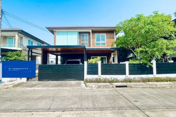 3 Bedroom House for sale in Pruklada Wongwaen - Hathairat, Sam Wa Tawan Tok, Bangkok