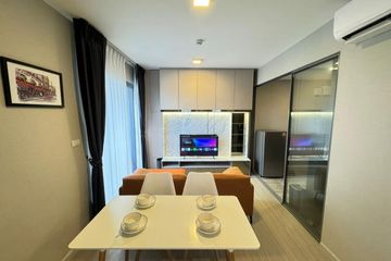 2 Bedroom Condo for rent in Quintara Phume Sukhumvit 39, Khlong Tan Nuea, Bangkok near BTS Phrom Phong