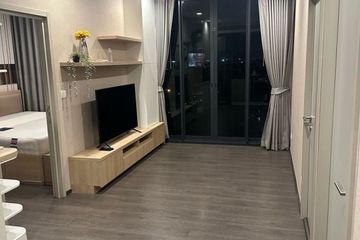 2 Bedroom Condo for rent in OKA HAUS Sukhumvit 36, Khlong Tan, Bangkok near BTS Thong Lo