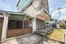 Land for Sale or Rent in Si Racha, Chonburi