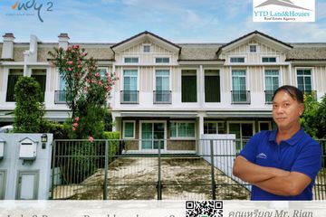 3 Bedroom House for sale in Indy 2 Bangna-Ramkhamhaeng 2, Dokmai, Bangkok