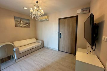 1 Bedroom Condo for sale in Sena Nikhom, Bangkok near BTS Kasetsart University