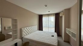 1 Bedroom Condo for sale in Sena Nikhom, Bangkok near BTS Kasetsart University