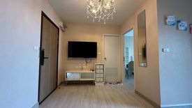 1 Bedroom Condo for sale in Sena Nikhom, Bangkok near BTS Kasetsart University