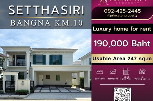 4 Bedroom House for rent in Setthasiri Bangna KM.10, Bang Phli Yai, Samut Prakan