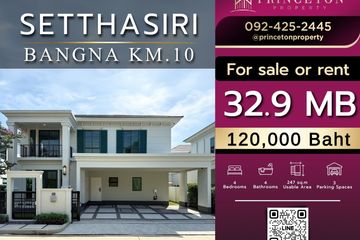 4 Bedroom House for Sale or Rent in Setthasiri Bangna KM.10, Bang Phli Yai, Samut Prakan
