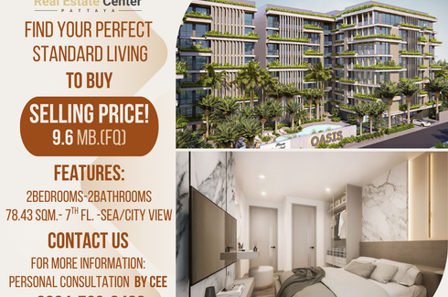 2 Bedroom Condo for sale in Siam Oriental Oasis, Nong Prue, Chonburi