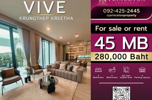 4 Bedroom House for Sale or Rent in VIVE Krungthep Kreetha, Saphan Sung, Bangkok
