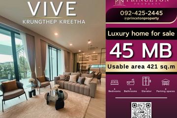 4 Bedroom House for Sale or Rent in VIVE Krungthep Kreetha, Saphan Sung, Bangkok