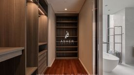 2 Bedroom Condo for Sale or Rent in The Residences at Sindhorn Kempinski Hotel Bangkok, Lumpini, Bangkok near BTS Ratchadamri