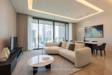 2 Bedroom Condo for Sale or Rent in The Residences at Sindhorn Kempinski Hotel Bangkok, Lumpini, Bangkok near BTS Ratchadamri