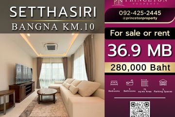 4 Bedroom House for Sale or Rent in Setthasiri Bangna KM.10, Bang Phli Yai, Samut Prakan