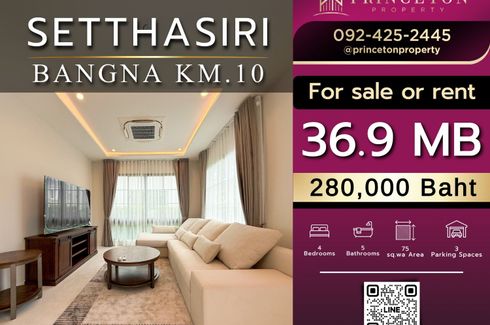 4 Bedroom House for Sale or Rent in Setthasiri Bangna KM.10, Bang Phli Yai, Samut Prakan